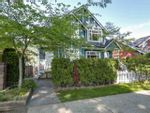 Property Photo: 1825 11TH AVE W in Vancouver